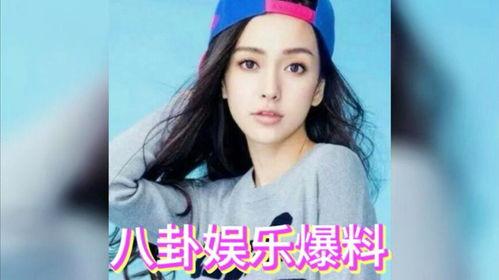 娱乐圈如何吃瓜